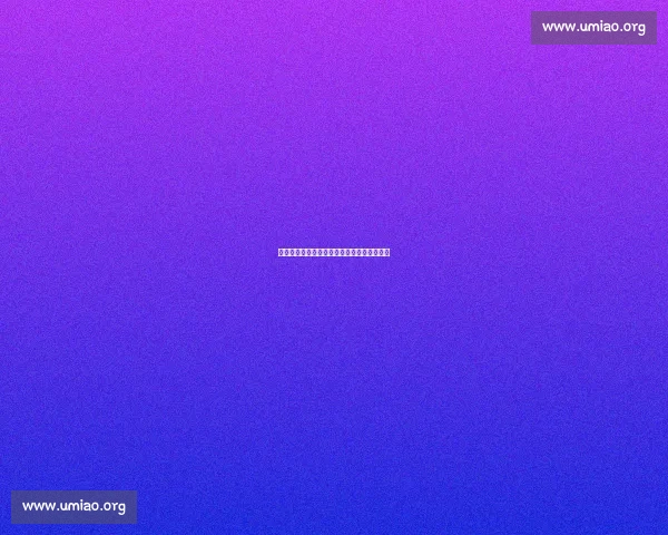 高原拼劲战王者：云南玉昆的卫冕冠军挑战记