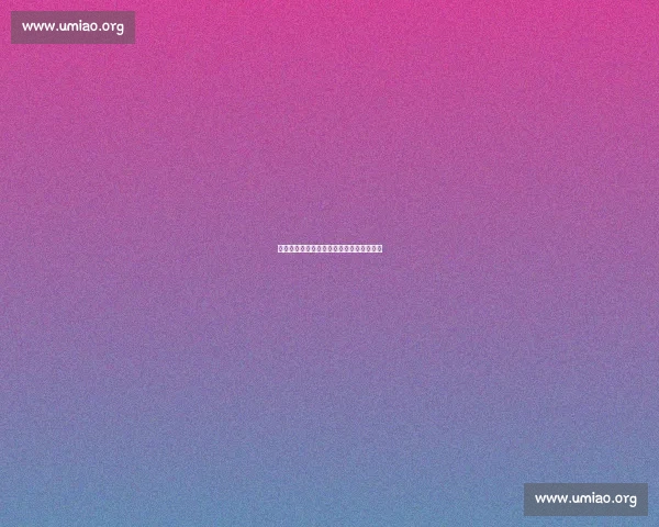 苏超赛场：热血足球与江南文化的激情碰撞