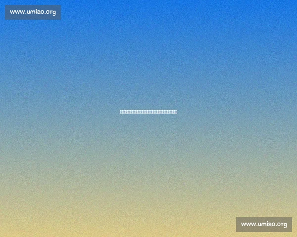 马斯切拉诺盛赞巴黎登顶！迈阿密誓言掀翻欧冠新王