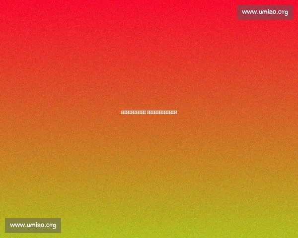 萌娃连败三球怒摔球拍 教练暖心引导化解情绪风暴