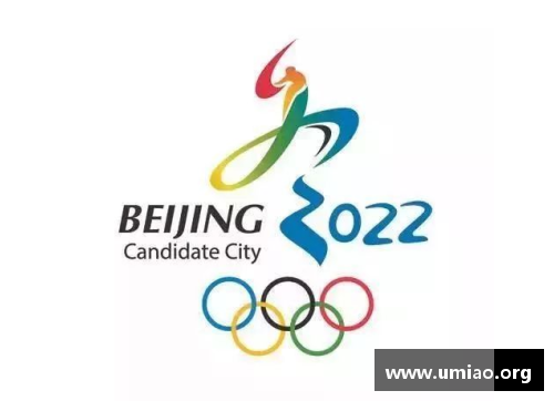亚运火炬由来？(冬残奥会会徽是什么字体？)