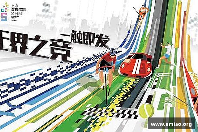 了解优游ub8